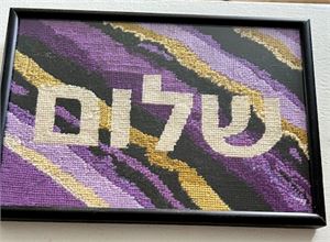 Photograph of product.